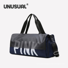 Cheap Factory Price Unisex Custom Or Standard Gym Bag Oem